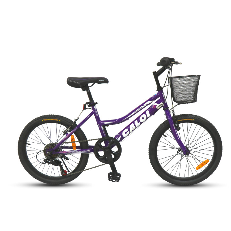 Bicicleta Caloi California 20" Lila
