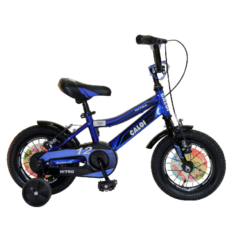 Bicicleta Caloi Nitro 12" Azul